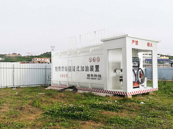 什么企業(yè)可以申請(qǐng)撬裝加油站？